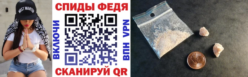 МЕГА как войти  Починок  АМФ Premium 