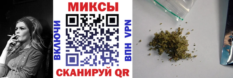 БУТИРАТ BDO  Починок 