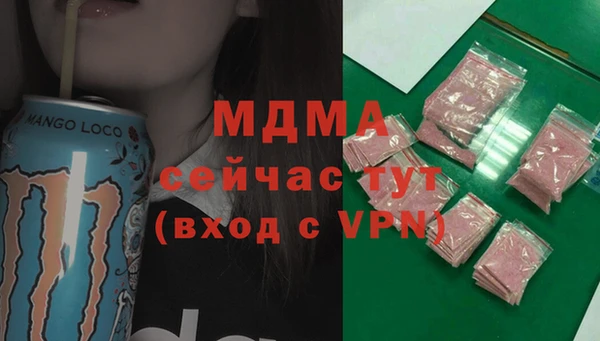 мескалин Алексин
