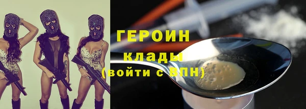 мескалин Алексин
