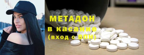 мескалин Алексин