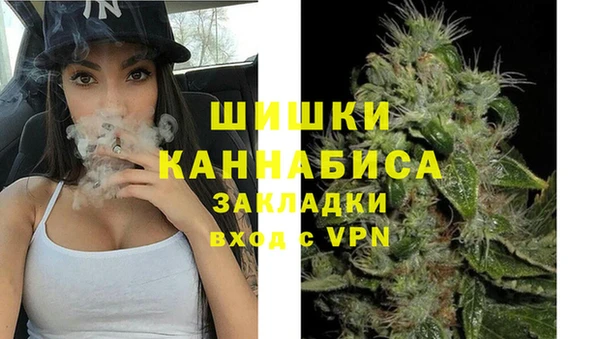 мескалин Алексин