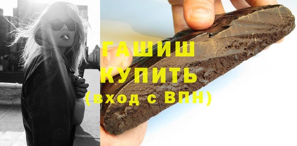 мескалин Алексин