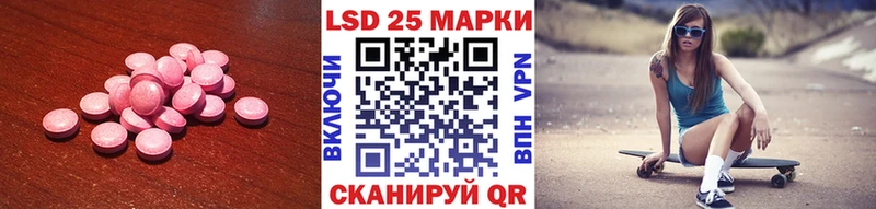 мориарти формула  Починок  ЛСД экстази кислота 