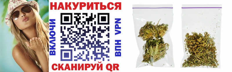 Конопля AK-47  Починок 